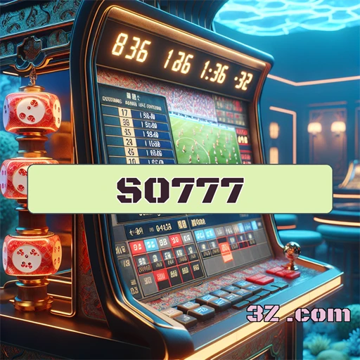 Jogos e Privilégios: O Mundo VIP do So777